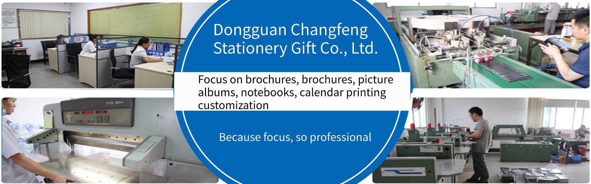 manuale di istruzioni, album di foto, quaderno,Dongguan Changfeng Stationery Gift Co., Ltd.